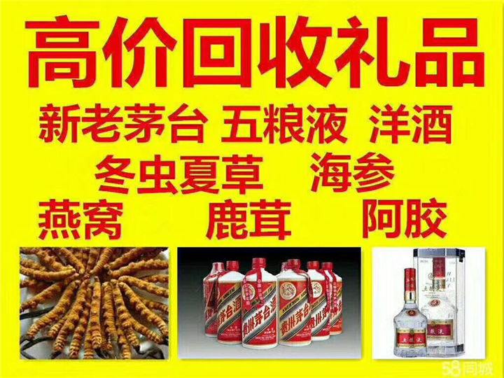 代县案例展示